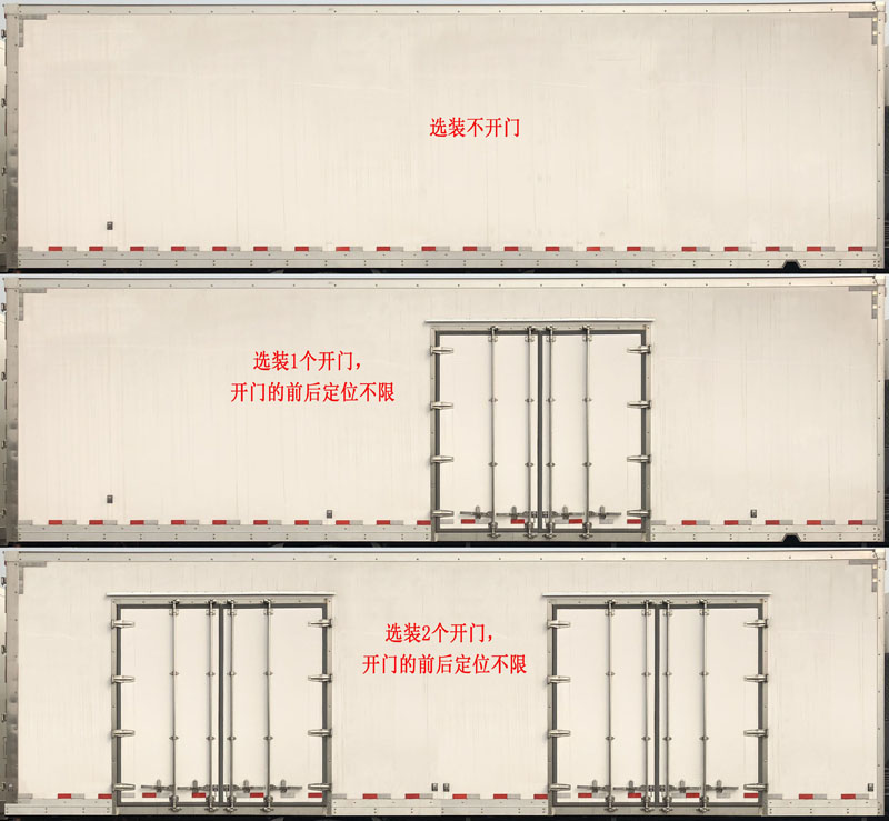 武漢海信維修部在那里