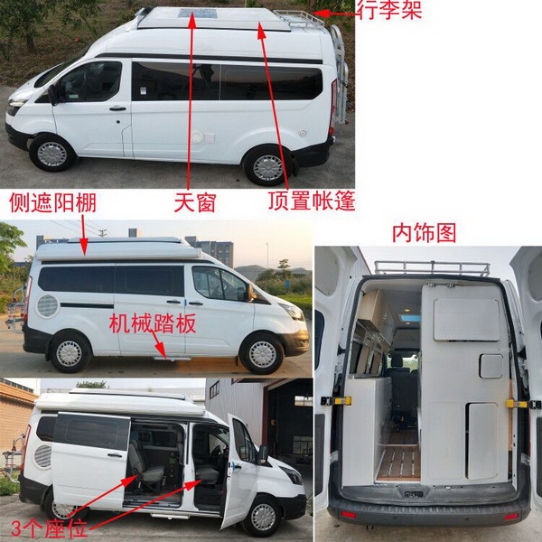 空調除霜后壓機不起