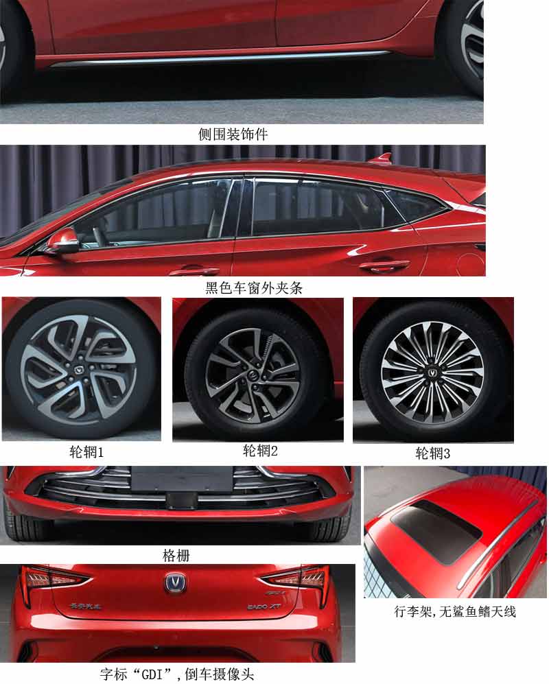 電視機錯誤代碼1302