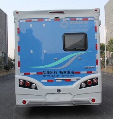 創(chuàng)維43E6000遙控器型號