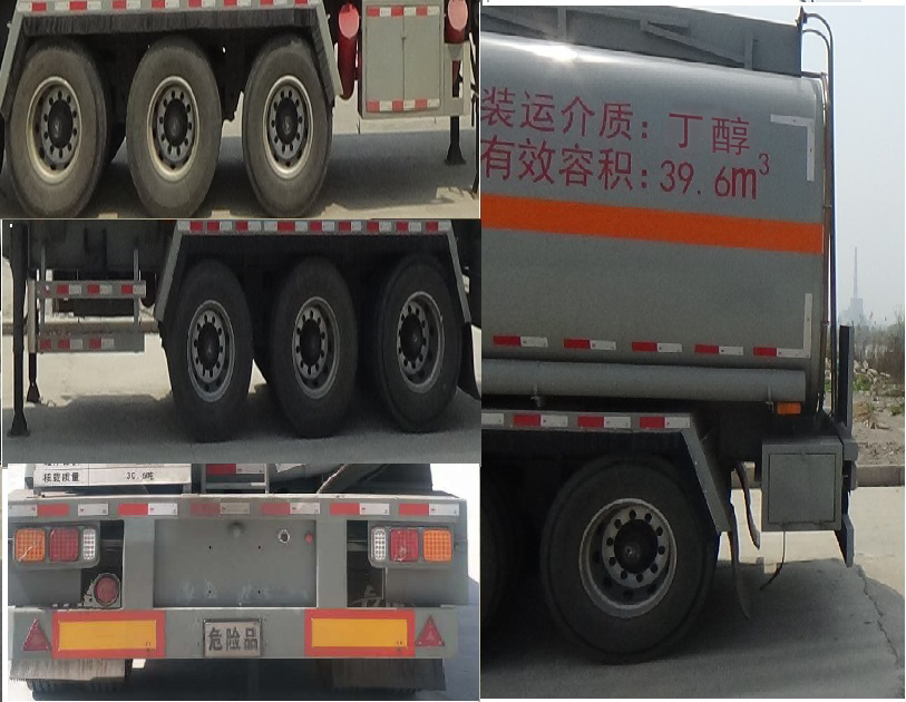 電動(dòng)車494充電器電路圖維修