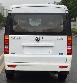 衛(wèi)視接收機(jī)電路圖