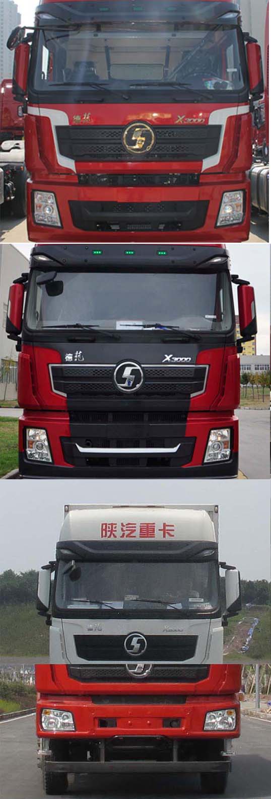 2sT3308電磁爐