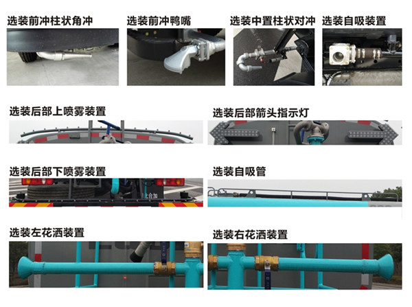 空調(diào)制熱時外機(jī)聲音很大