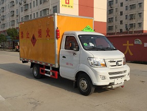 九陽電磁爐jyc-21cs5e2